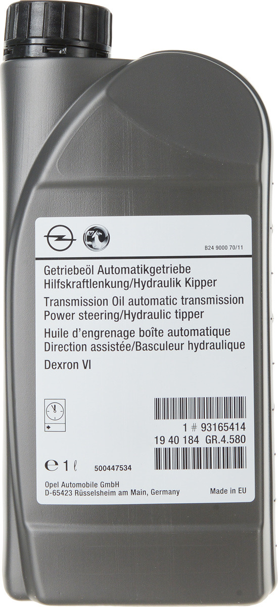 Gm atf dexron. GM Dexron 6 1940184. Масло GM Dexron 6 для АКПП. GM масло трансмиссионное! 1l для АКПП ATF Dexron 6 500524747. 93165414 General Motors.