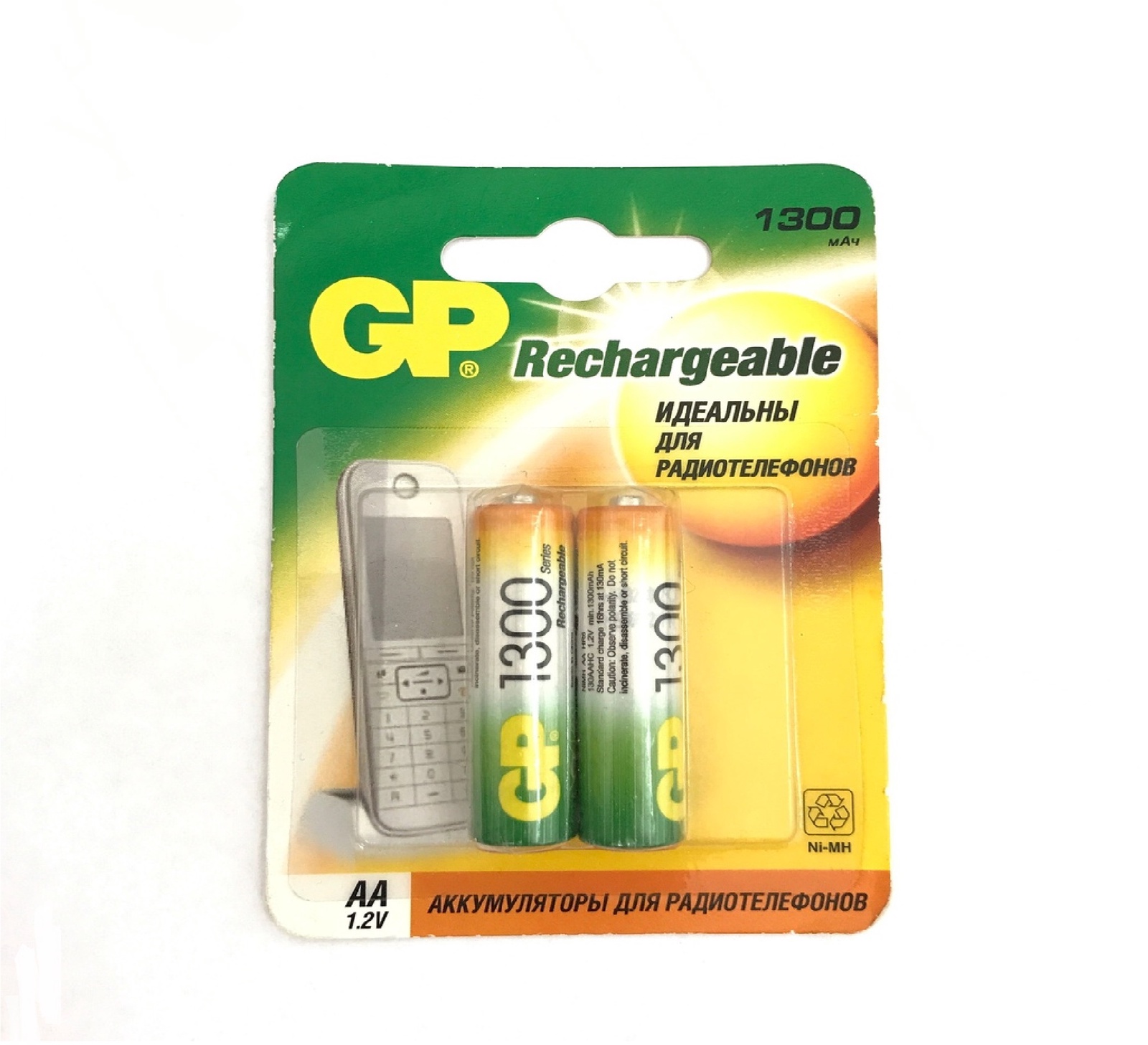 фото Батарейка GP 130AAHC-BL2, зеленый Gp batteries