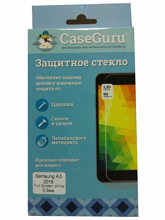 Защитное стекло Samsung Galaxy A3 (2016 г. белая рамка), белый