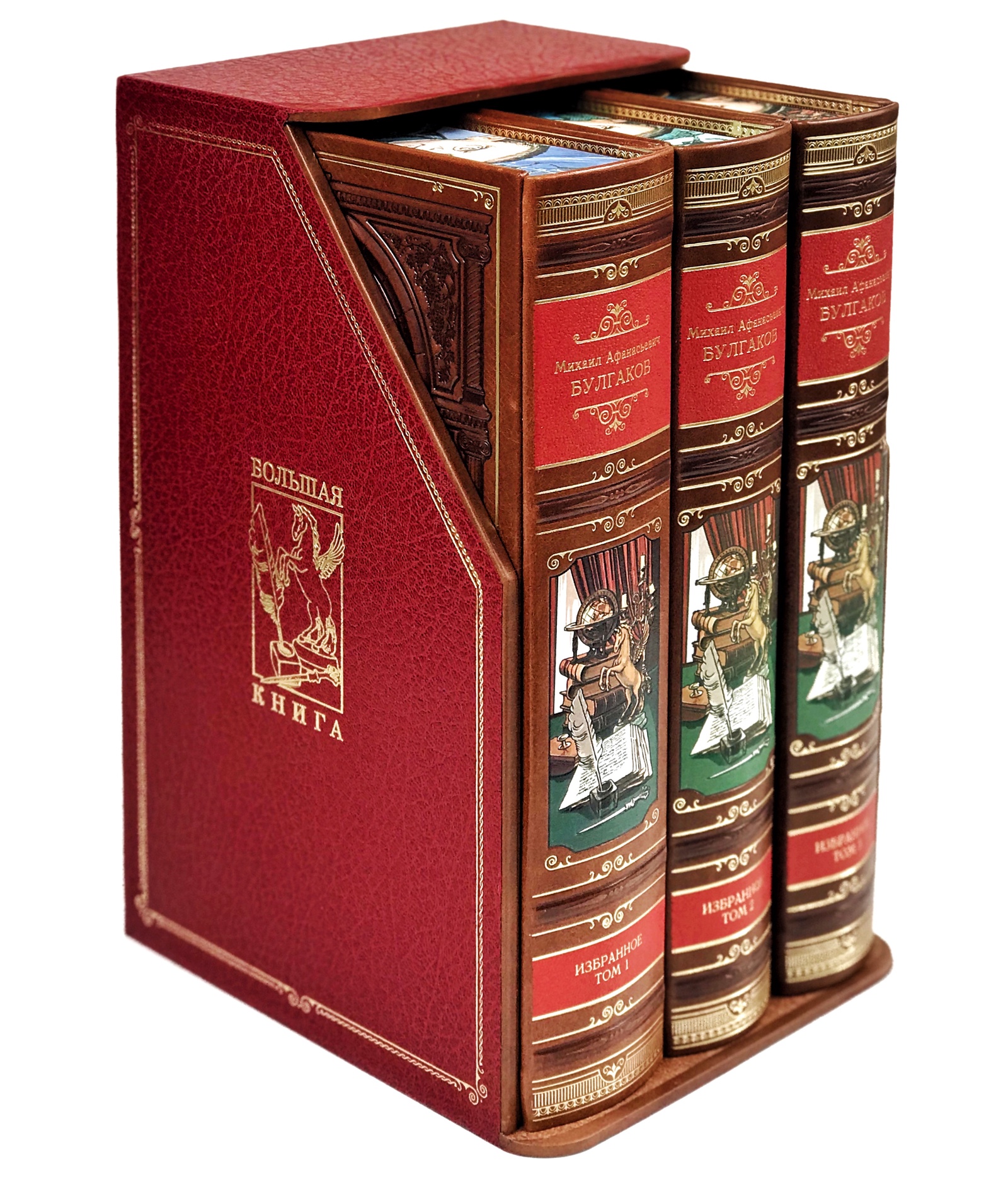 М. А. Булгаков М. А. Булгаков Избранное. 3 тома. Подарочный набор в кожаном коробе, в кожаном переплете. BookTrw023