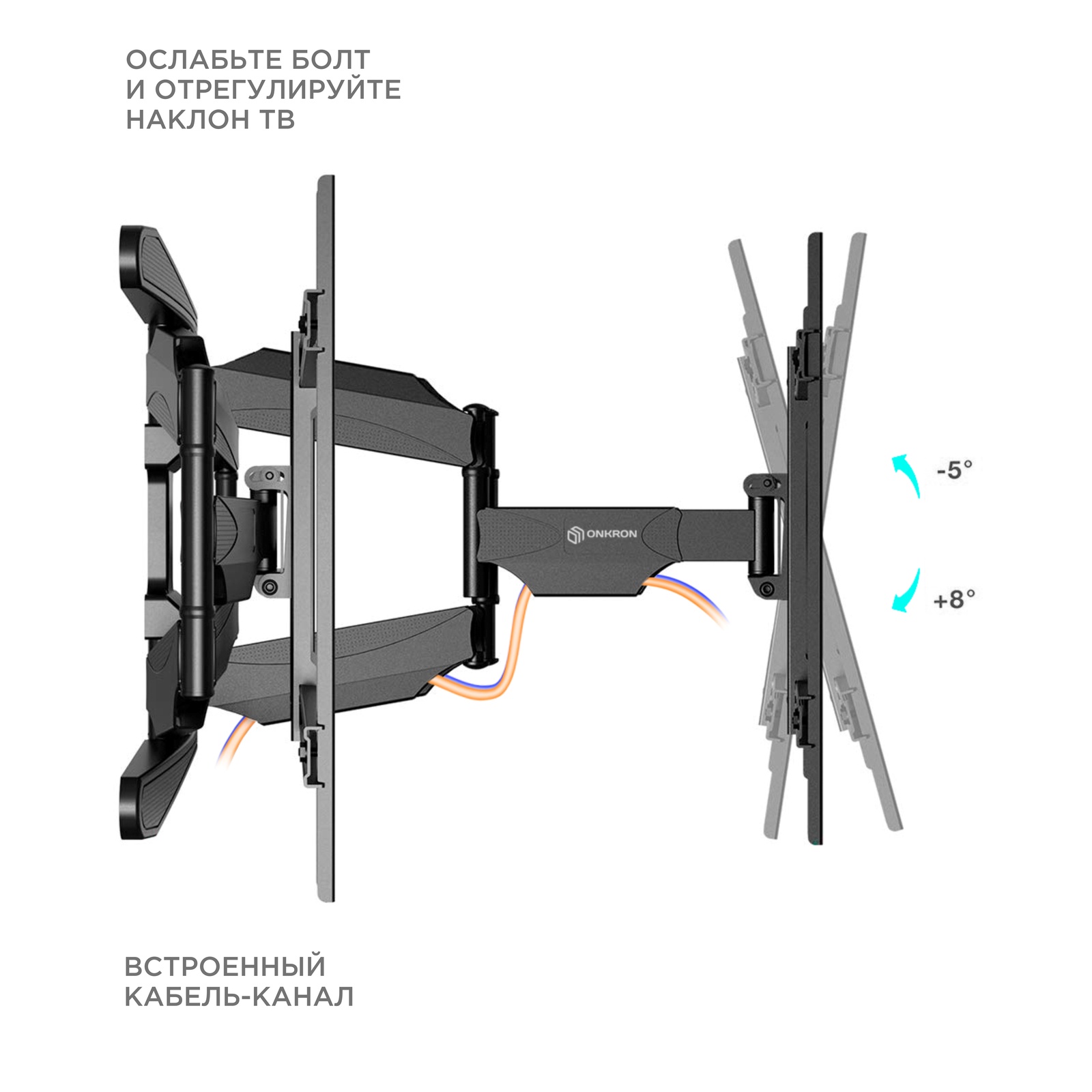 фото ONKRON наклонно-поворотный кронштейн для ТВ 40"-70", черный M6L