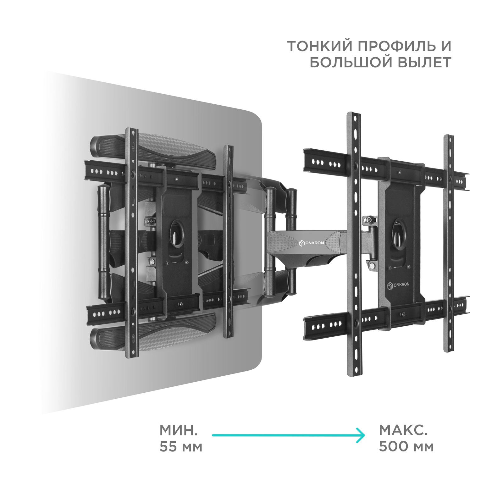 фото ONKRON наклонно-поворотный кронштейн для ТВ 40"-70", черный M6L