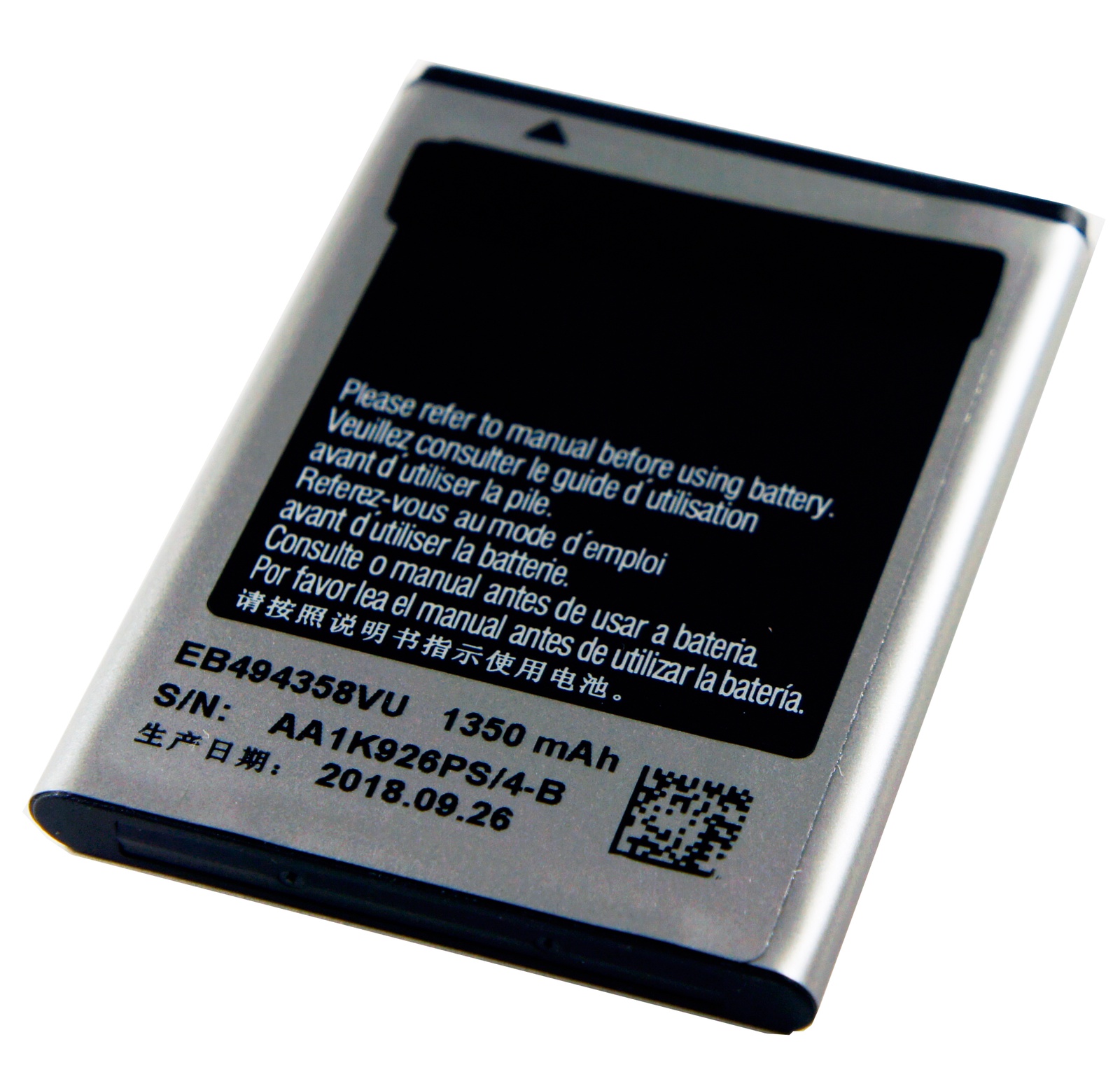 Аккумулятор для телефона Samsung EB494358VU
