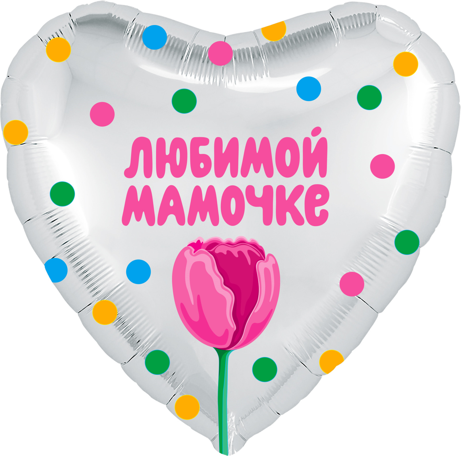 фото Воздушный шар Agura Miland Любимой мамочке тюльпан, 466-5-306-68585-4