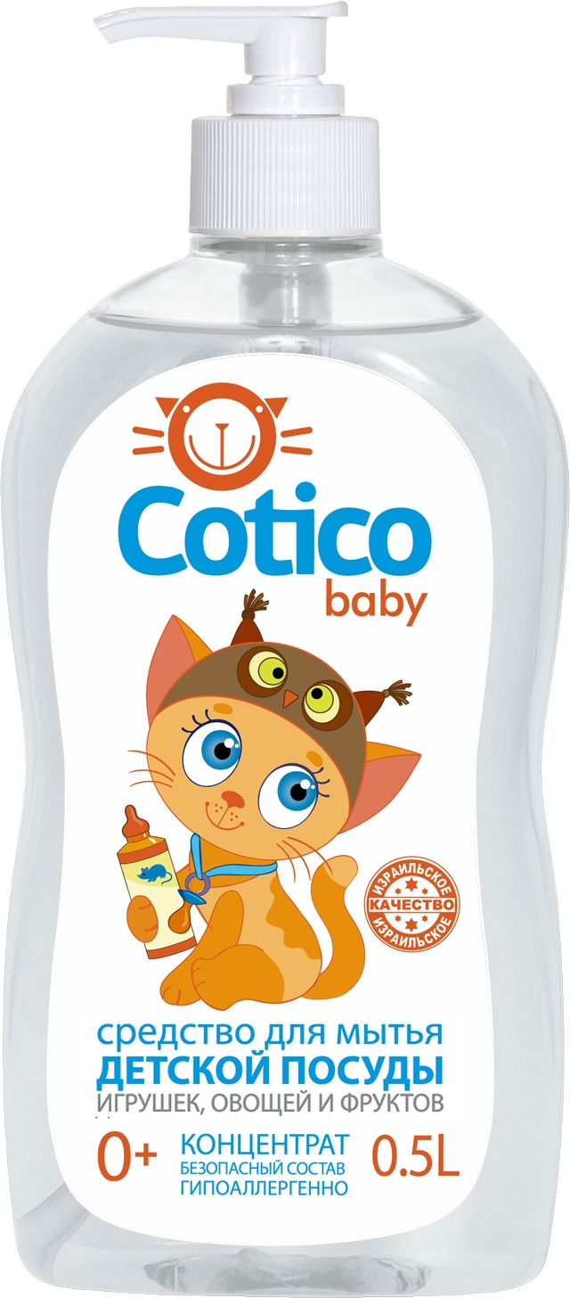 фото Cotico Baby Средство для мытья детской посуды 500 мл