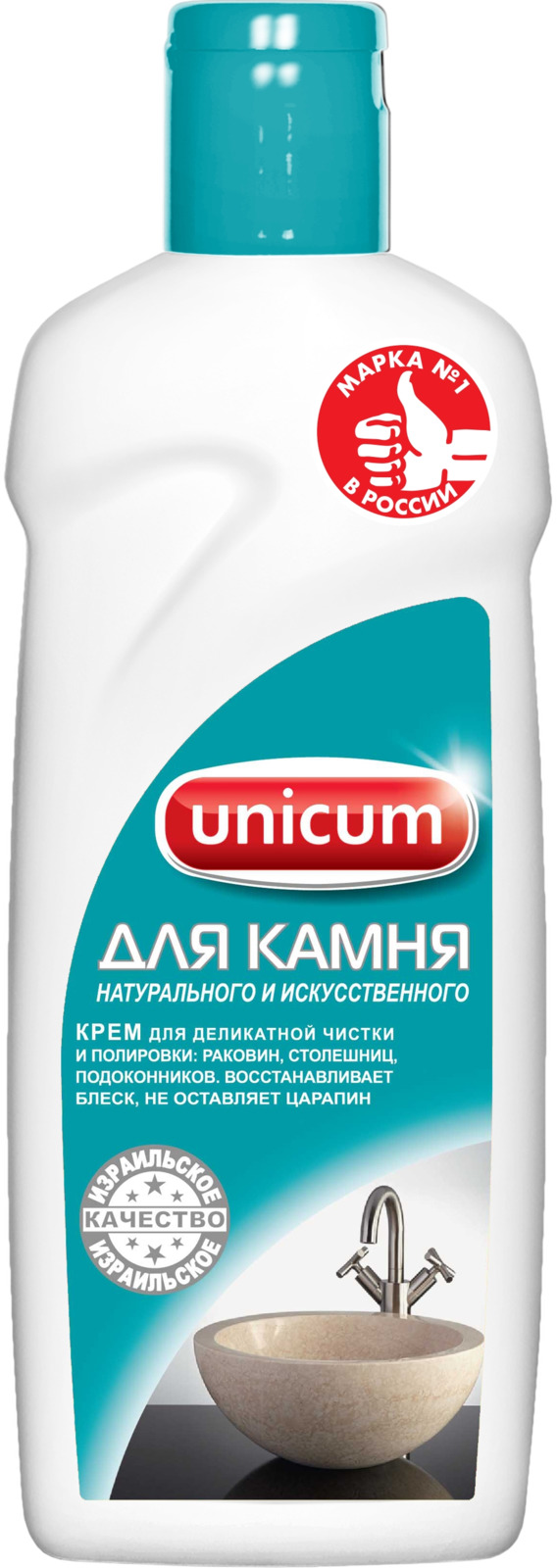 Крем для чистки керамических поверхностей Unicum, 380 мл средство для чистки барабанов стиральных машин nagara 5 х 4 5 г
