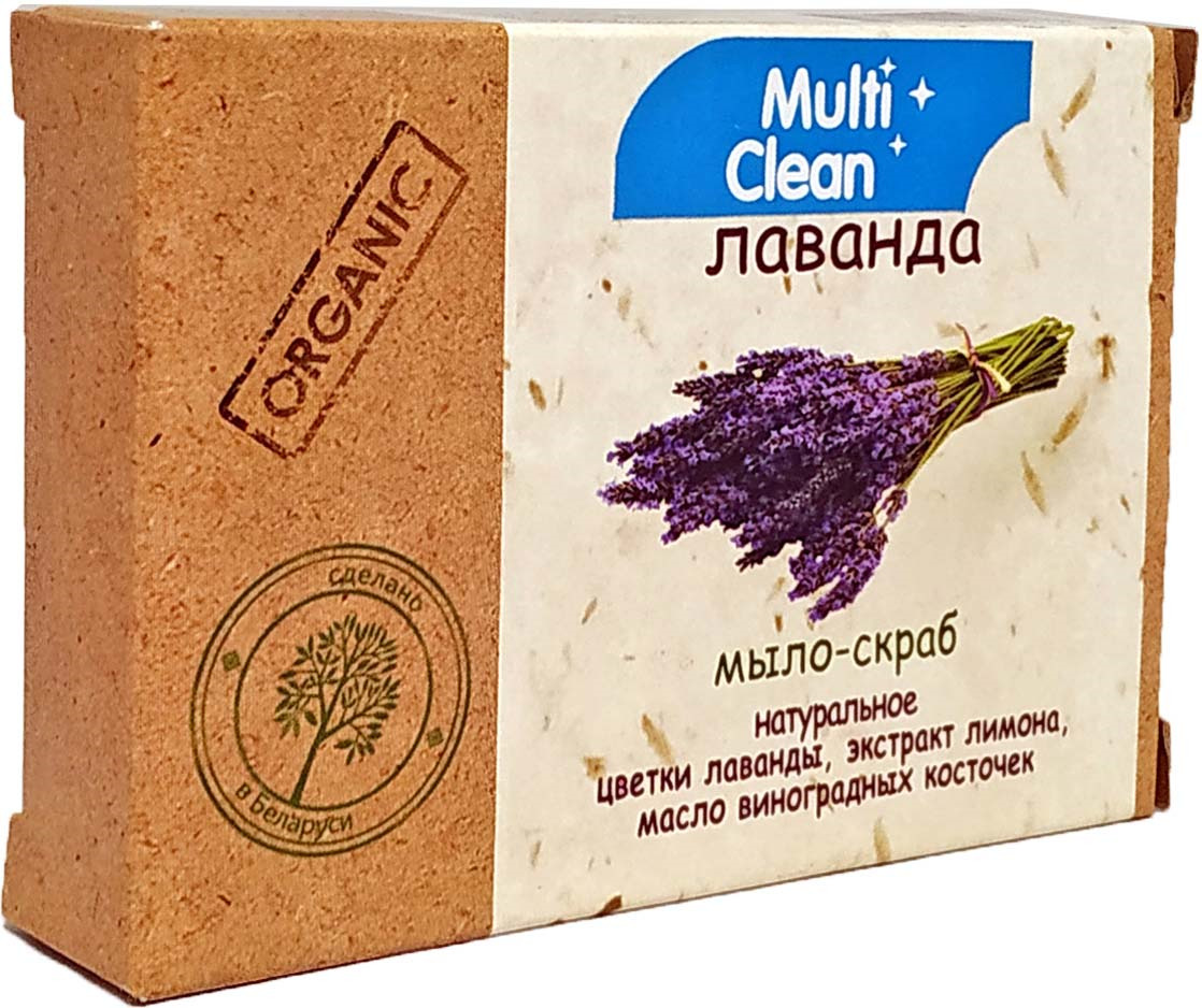 фото Мыло-скраб туалетное твердое MultiClean "Organic. Лаванда", 90 г