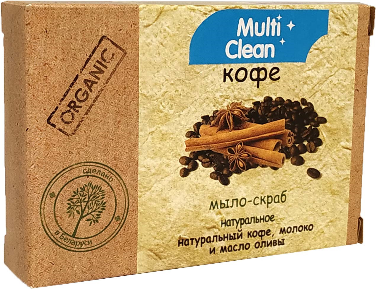 фото Мыло-скраб туалетное твердое MultiClean "Organic. Кофе", 90 г