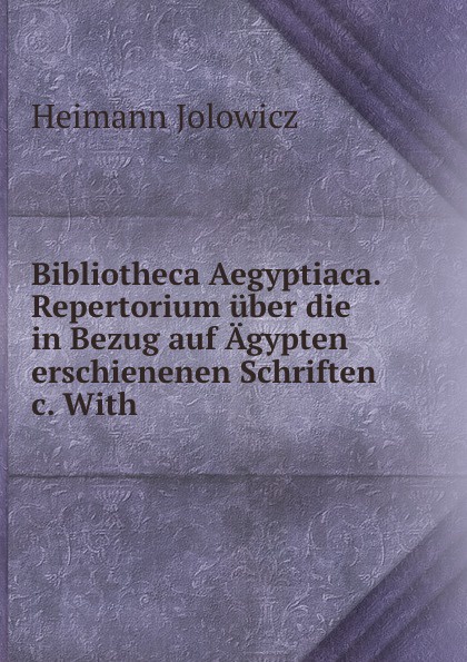 Bibliotheca Aegyptiaca