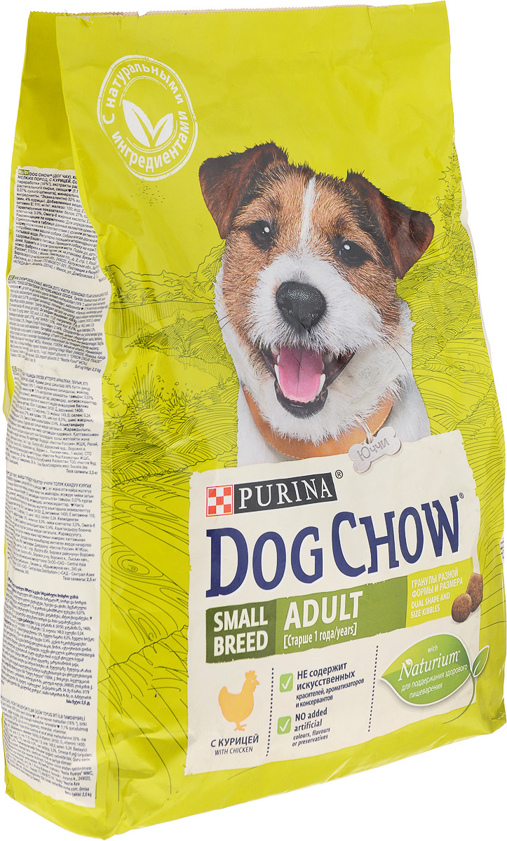 фото Корм сухой "Dog Chow", для взрослых собак мелких пород, с курицей, 2,5 кг