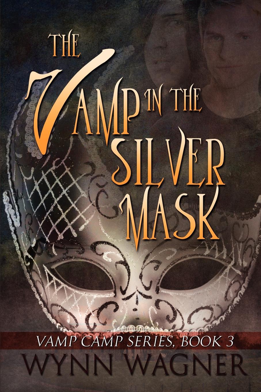 Книга про маски. Серебряная маска книга. Empire of the Vampire книга. Серебряная маска книга обложка.