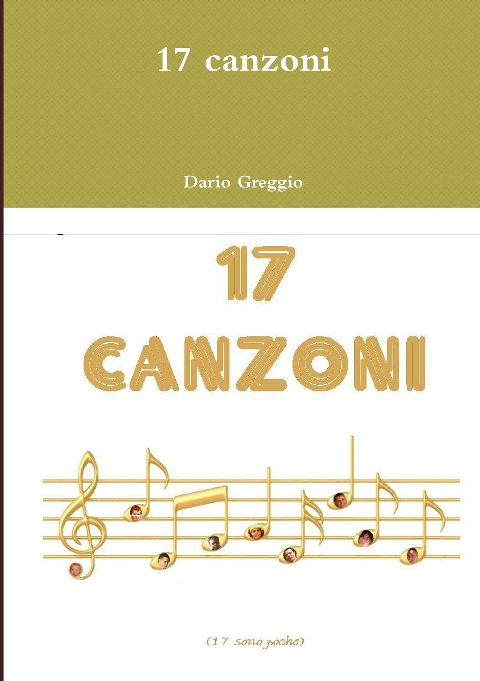 все цены на Dario Greggio 17 canzoni онлайн