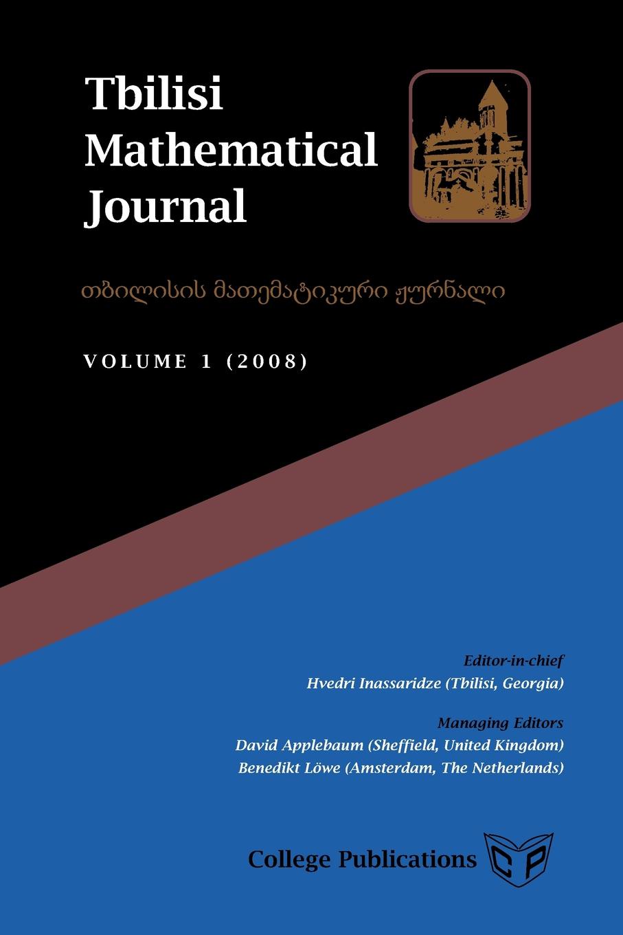 Mathematical journals. Американские научные математические журналы. Journal of Mathematical Sciences (United States). Mathematical Journal name. Uzbek Mathematical Journal 2005 n 1.