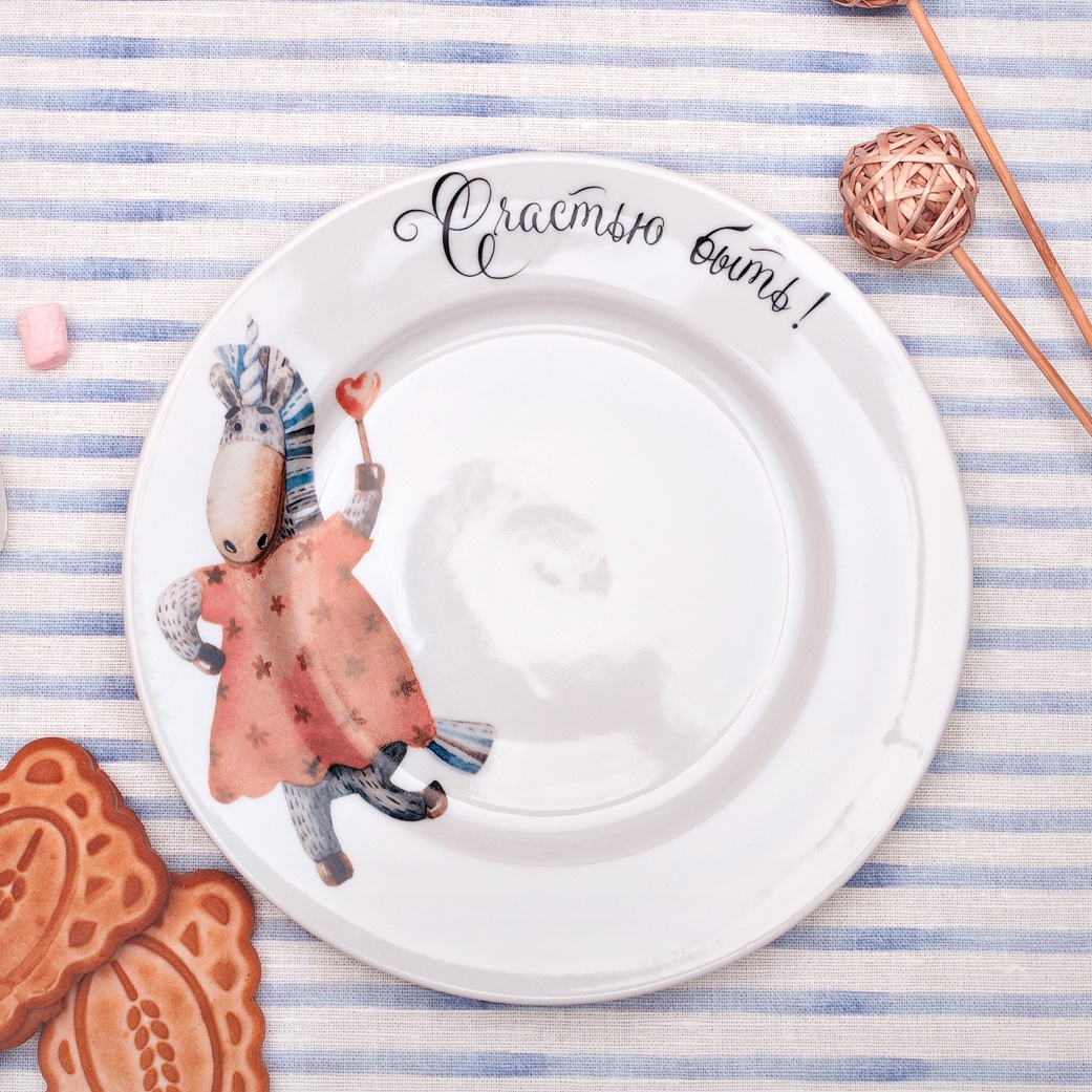 счастье в мелочах посуда. кружка счастье в мелочах. счастье в мелочах пиала кроль. счастье в мелочах посуда. счастье в мелочах посуда.