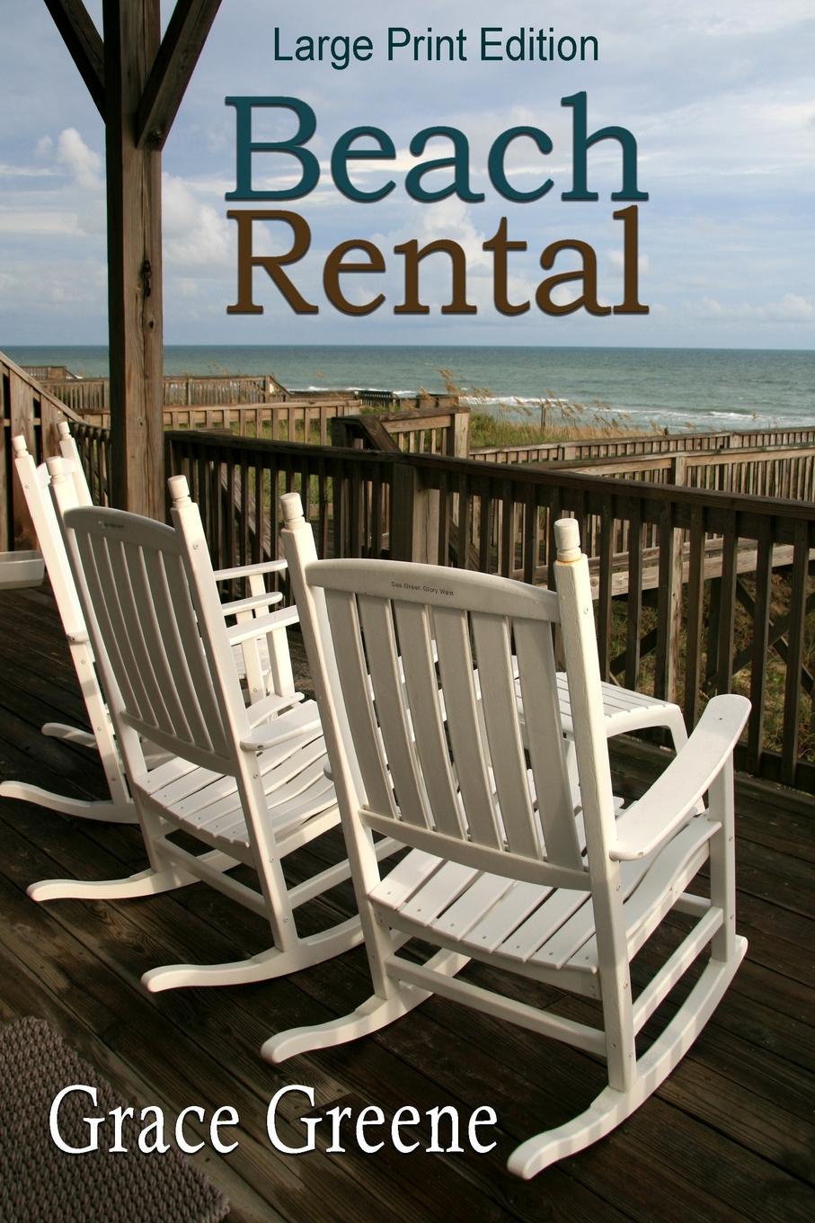 фото Beach Rental (Large Print)