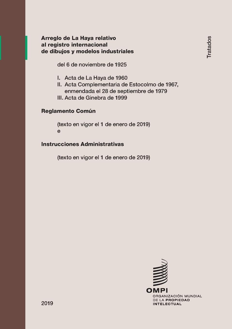 Договор о патентной кооперации рст 1970. Договор о патентной кооперации. Договор патентной кооперации 1970. Договор о патентной кооперации (РСТ) предмет. Использование договора о патентной кооперации..