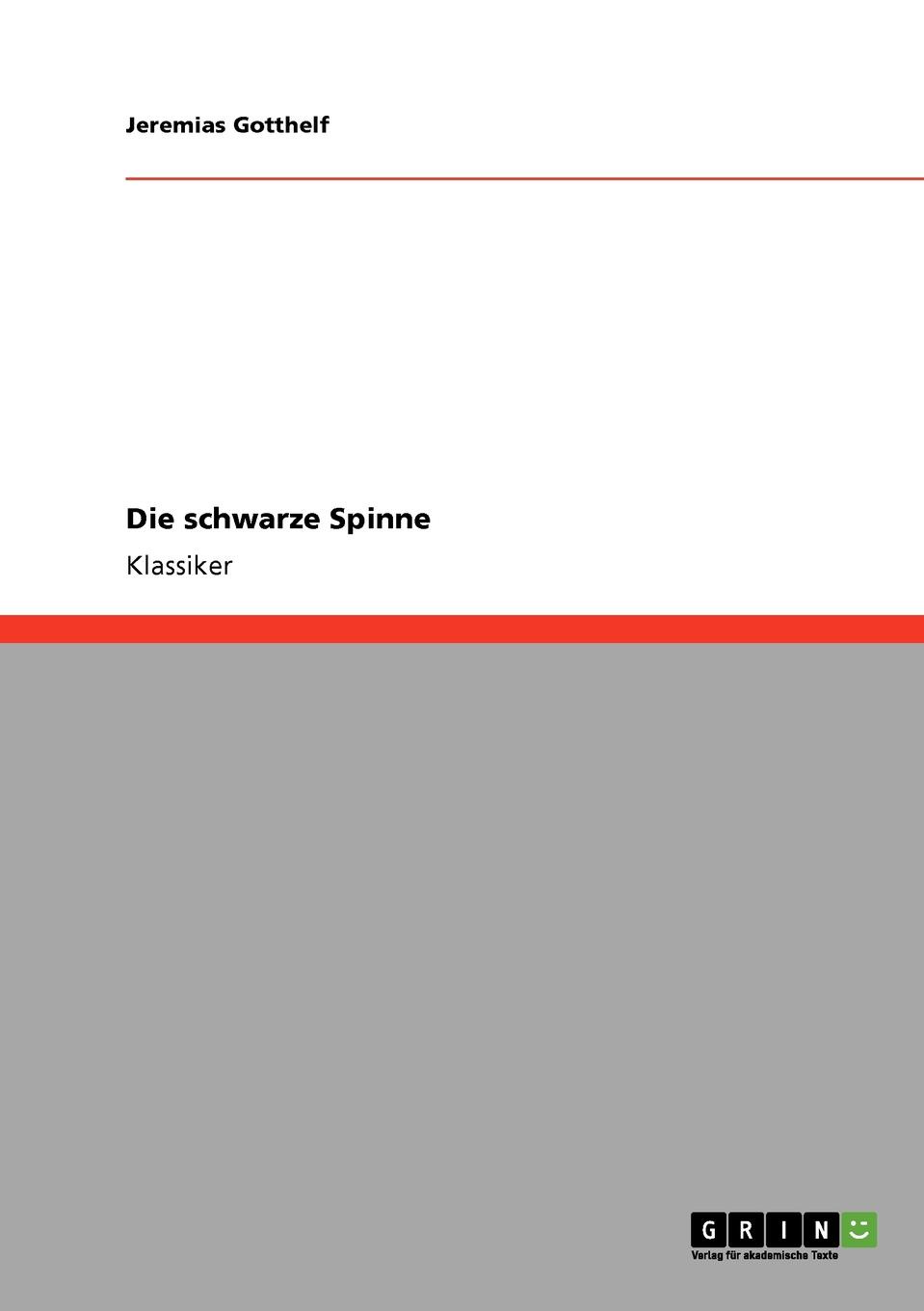 Die schwarze Spinne