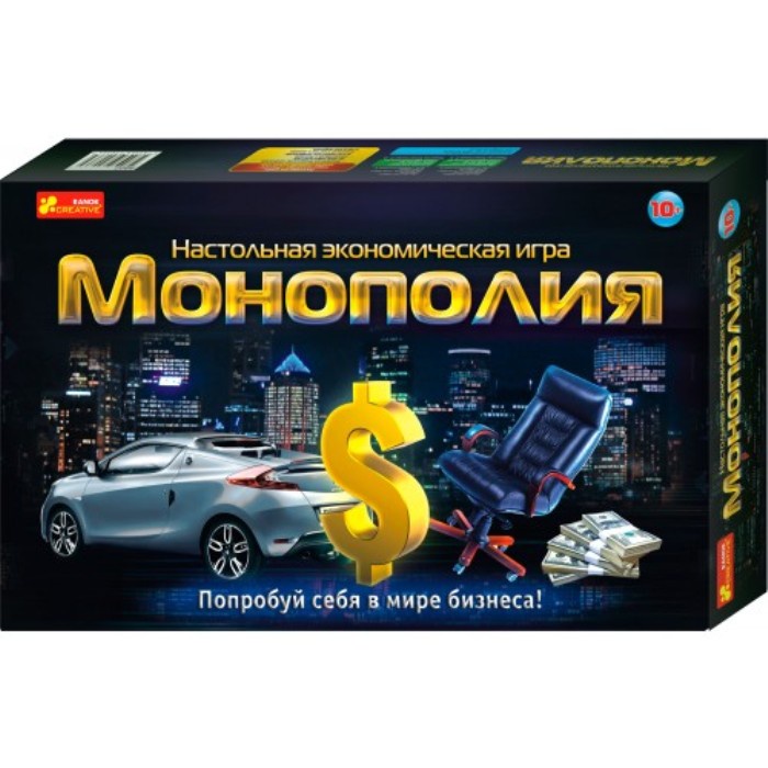 монополист экономическая игра монополист экономическая игра