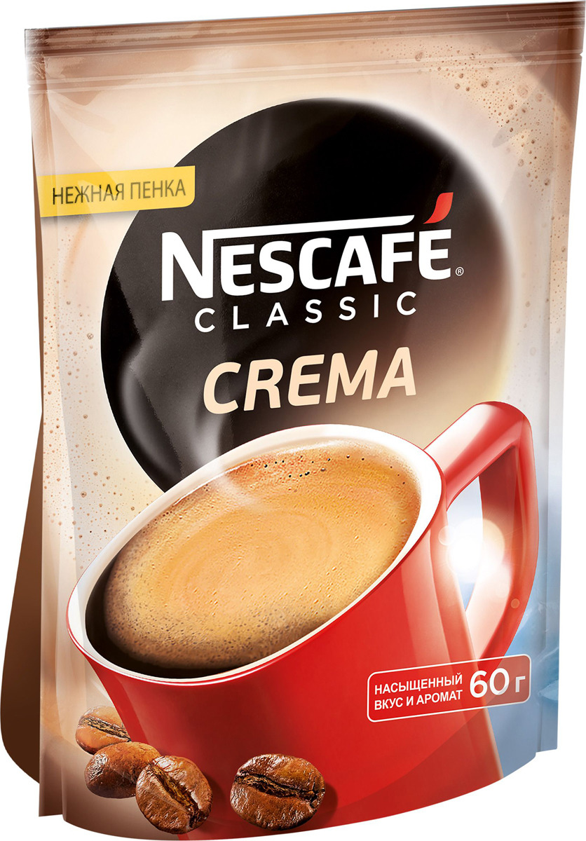 Кофе Nescafe Купить Дешево