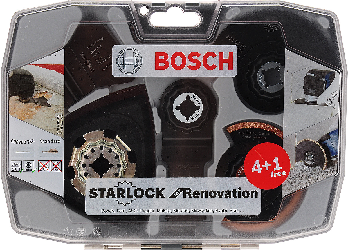 фото Набор оснастки Bosch Starlock, универсальный, 5 предметов