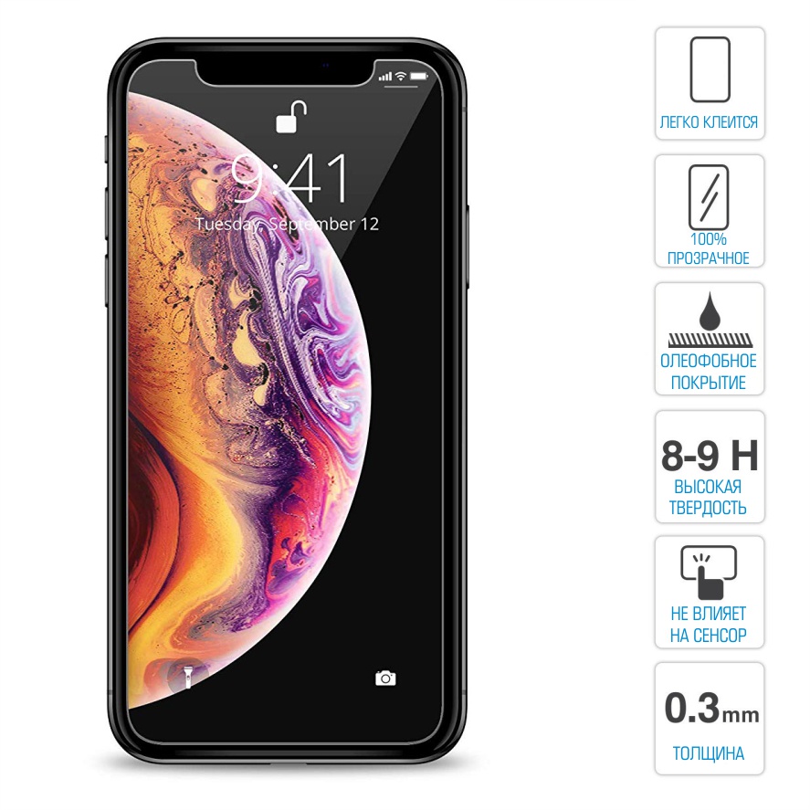 фото Защитное стекло AHORA для Apple IPhone Xs Max (Айфон 10s Макс) арт.GXSM-02-O, прозрачный