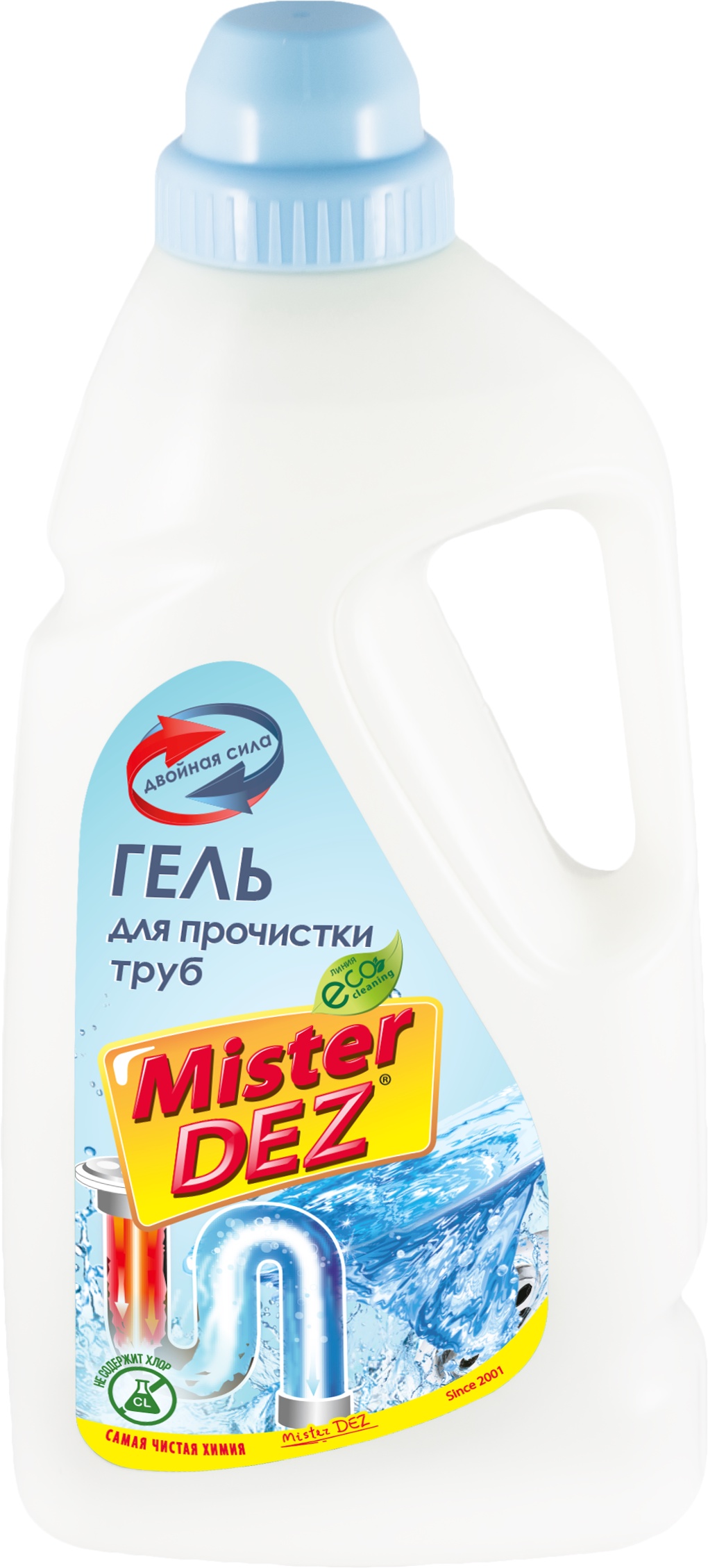 фото Гель для прочистки труб Mister Dez Eco-Cleaning "Двойная сила" 1000 мл