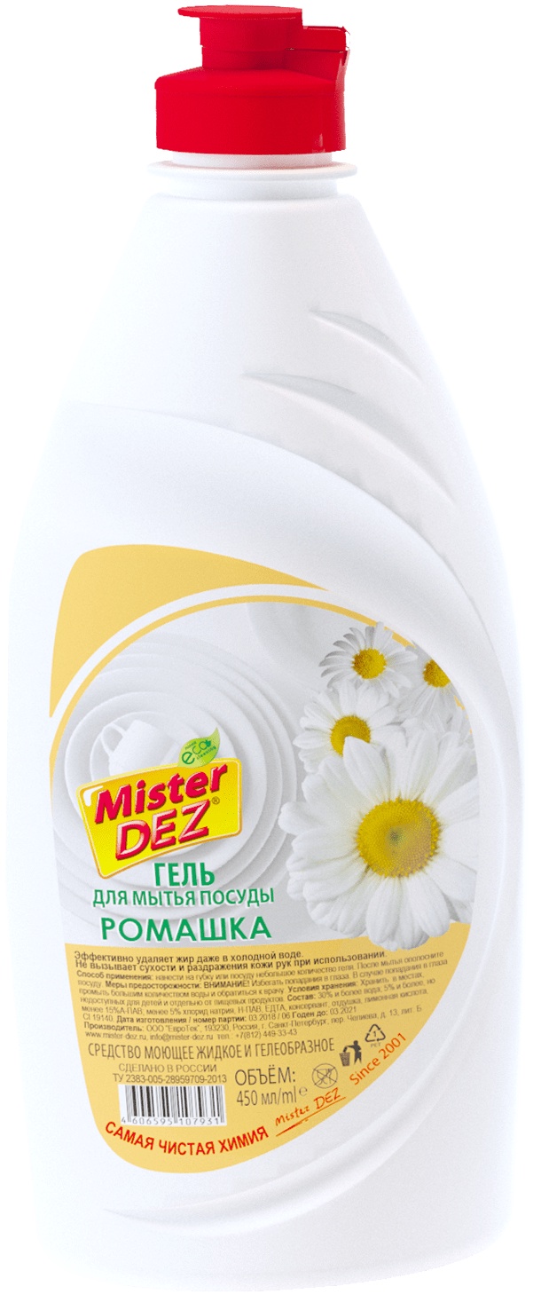 Гель для мытья посуды. Гель для мытья посуды Mister Dez Eco Cleaning 450 мл. Мистер ДЕЗ гель для мытья посуды. Гель для мытья посуды Mister Dez Eco Cleaning. Гель для мытья посуды Mister Dez Ромашка 450мл.