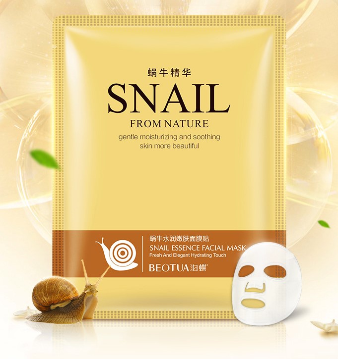 Snail Essence Moisturizing маска. BEOTUA Snail маска для лица тканевая. Маска для лица с улиткой. Гладкая маска.