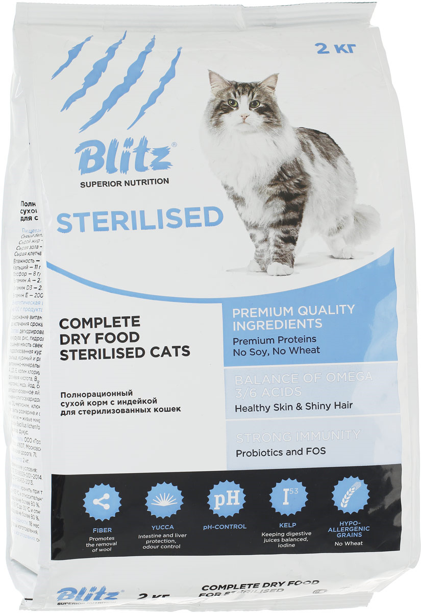 Blitz корм для кошек купить. Корм сухой Blitz для кошек Sterilized. Сухой корм блитц 10 кг для кошек. Блитз корм для кошек для стерилизованных. Корм для кошек суперпремиум Blitz.