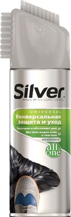 фото Универсальный спрей для обуви Silver Spray, 250 мл