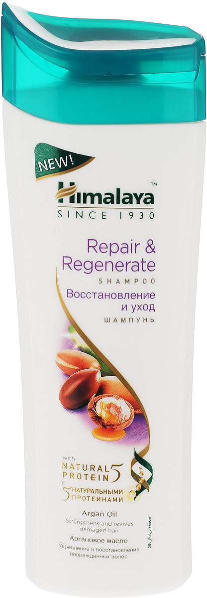 фото Himalaya Herbals Шампунь для волос "Восстановление и уход", с протеинами, для сухих и поврежденных волос, 200 мл