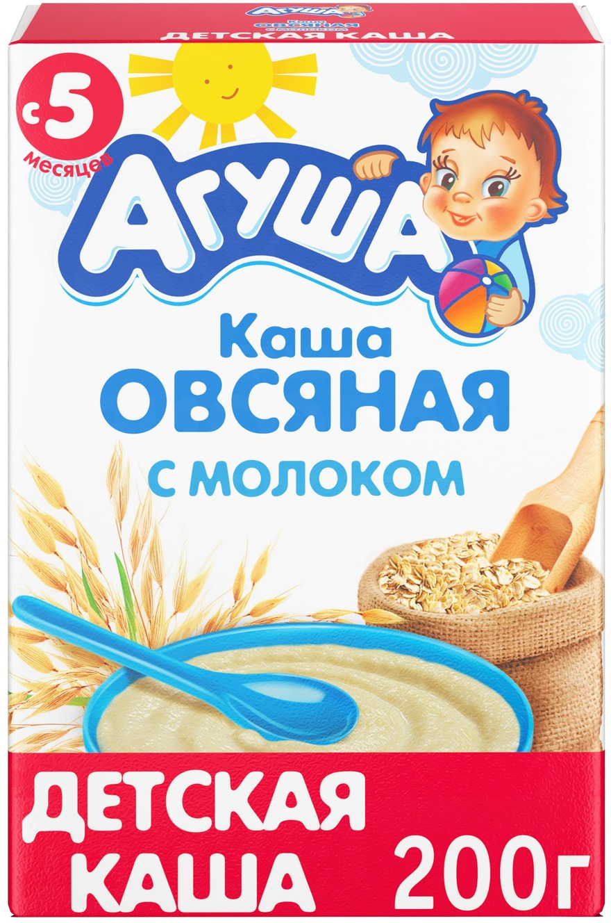 Каша молочная с 5 месяцев Агуша Овсянка, 200 г — купить в интернет ...