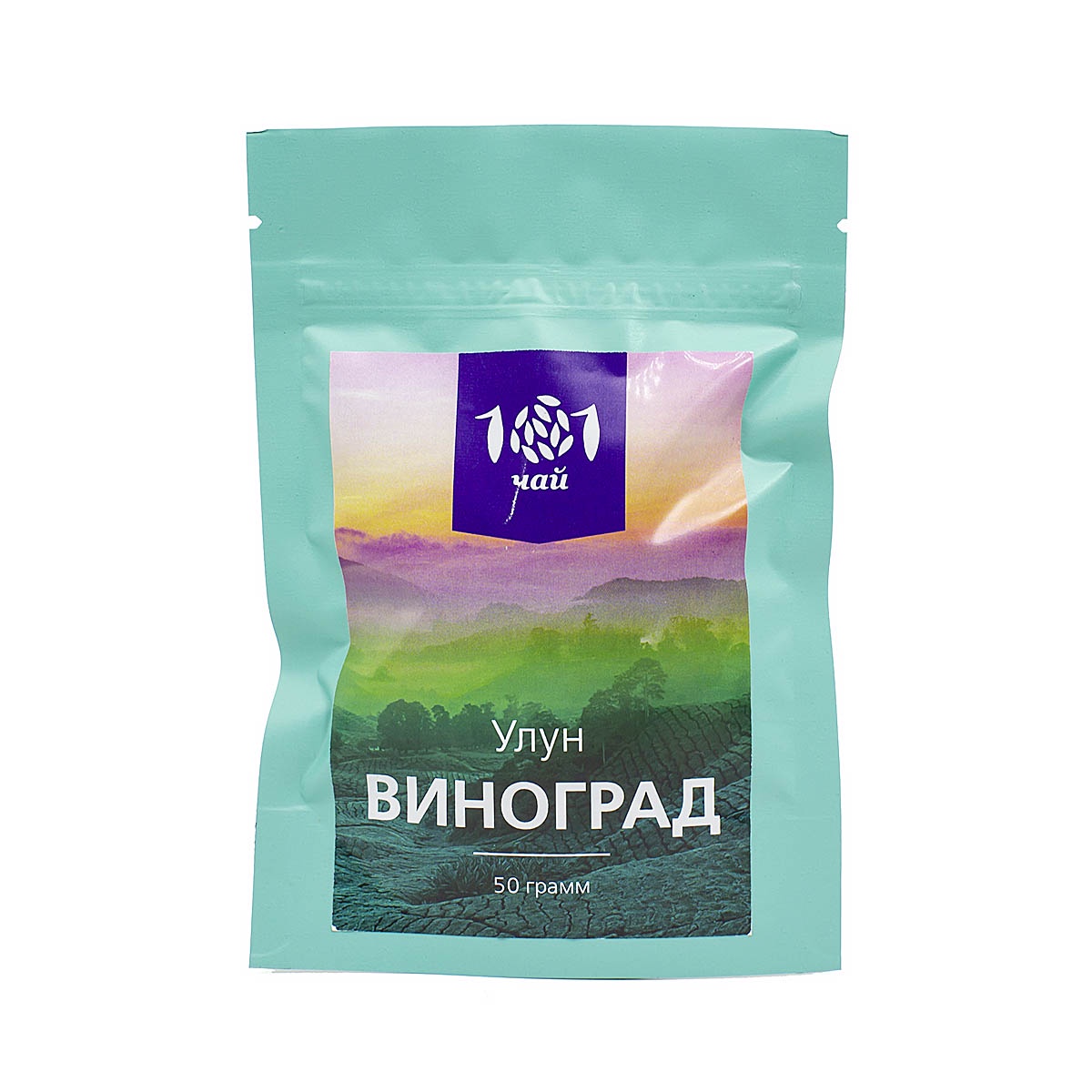 Чай Виноградный улун, 50 гр mcgretea пуэрский чай с ферментацией