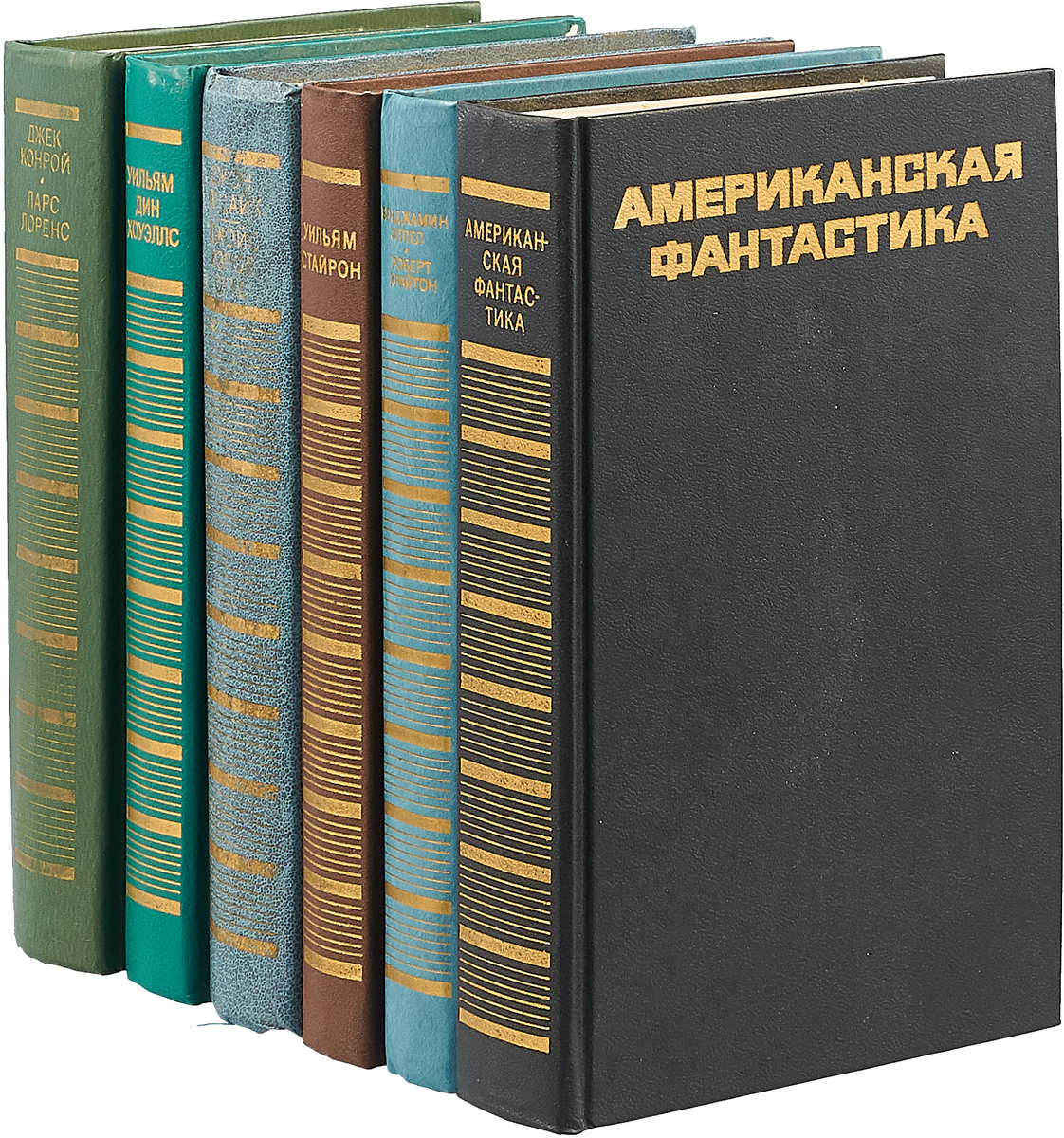 Американская литература. Библиотека литературы США. Американская классическая литература. Библиотека литературы США список книг. Библиотека литературные памятники.