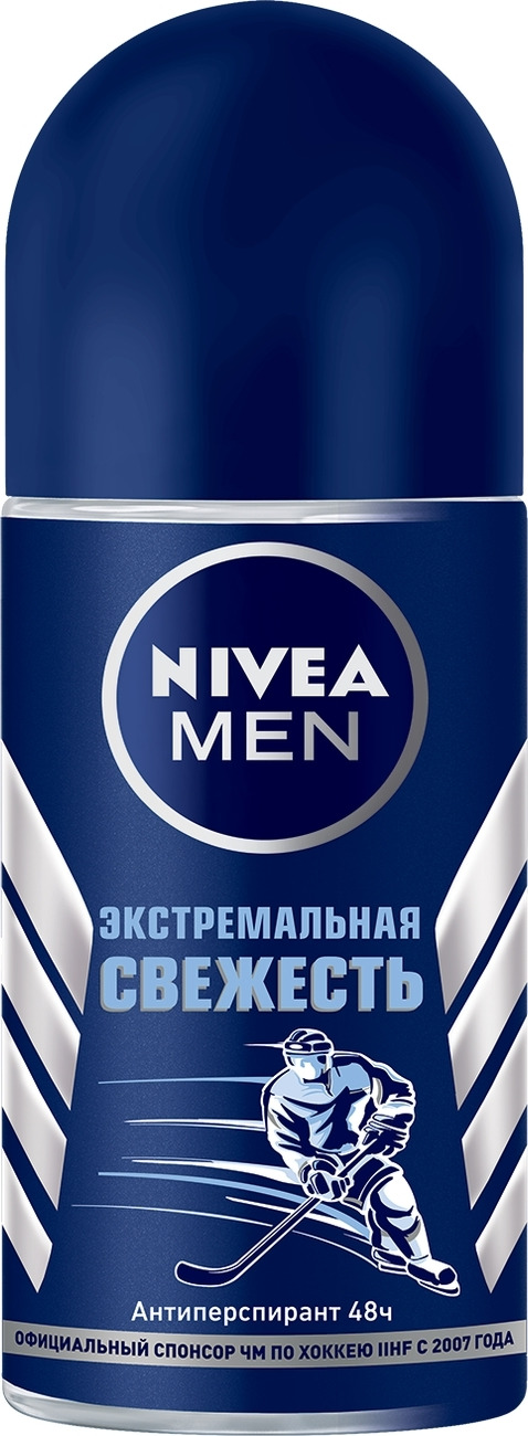 фото Антиперспирант шарик Nivea "Экстремальная свежесть", 50 мл