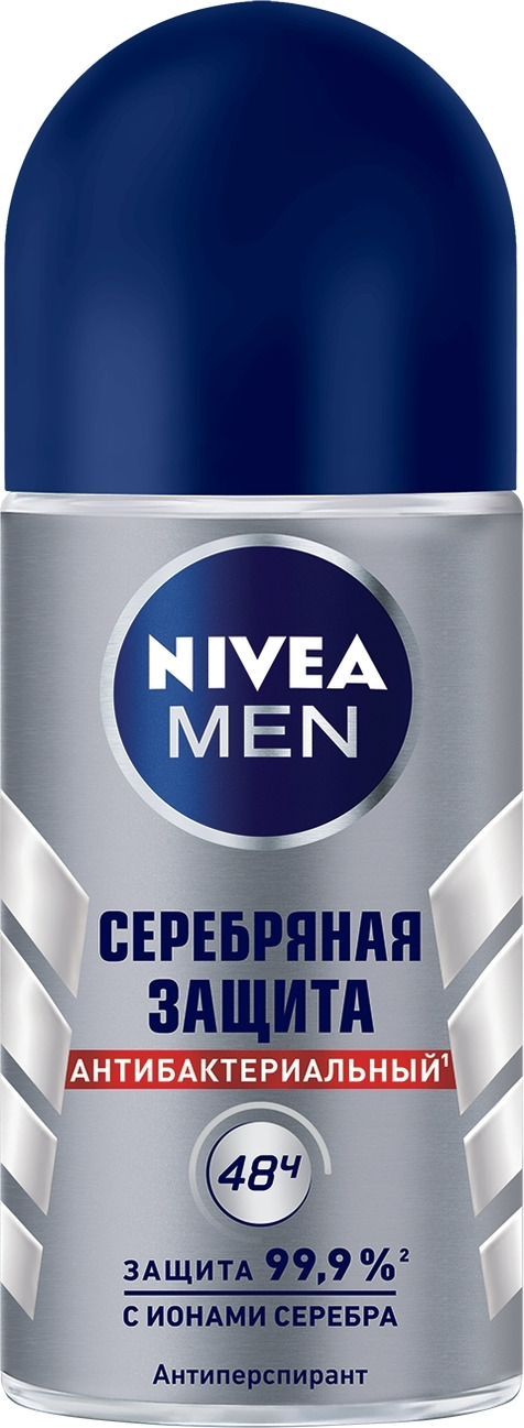 фото Антиперспирант шарик Nivea "Серебряная защита", 50 мл