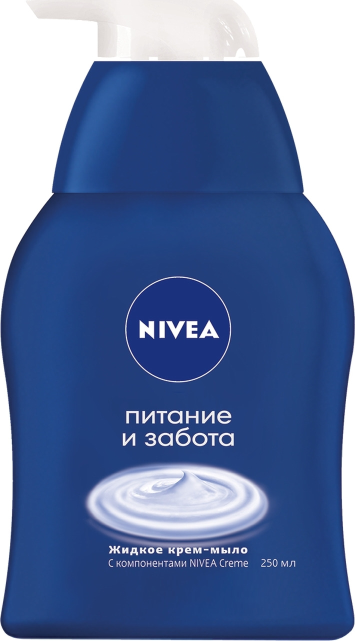 Жидкое мыло Nivea 
