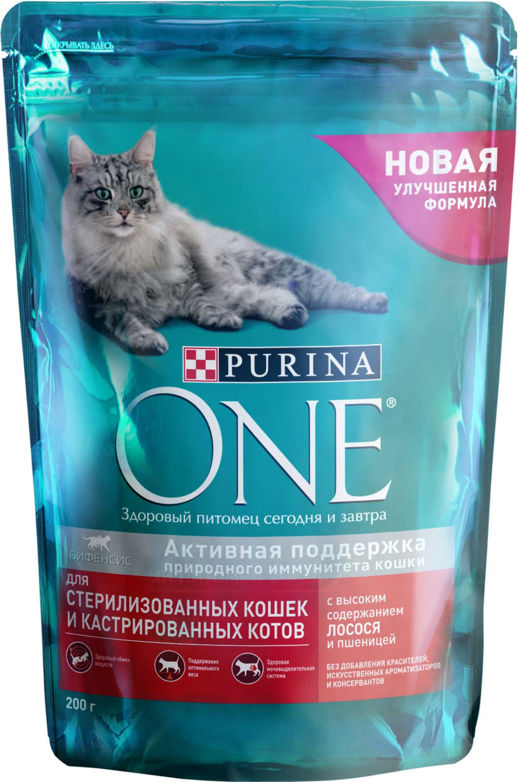 фото Корм сухой Purina One "Sterilized", для стерилизованных кошек и котов, с лососем и пшеницей, 200 г