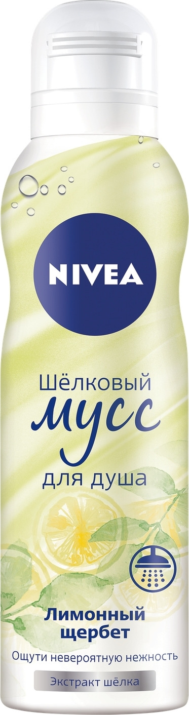 фото Шелковый мусс для душа Nivea "Лимонный щербет", 200 мл