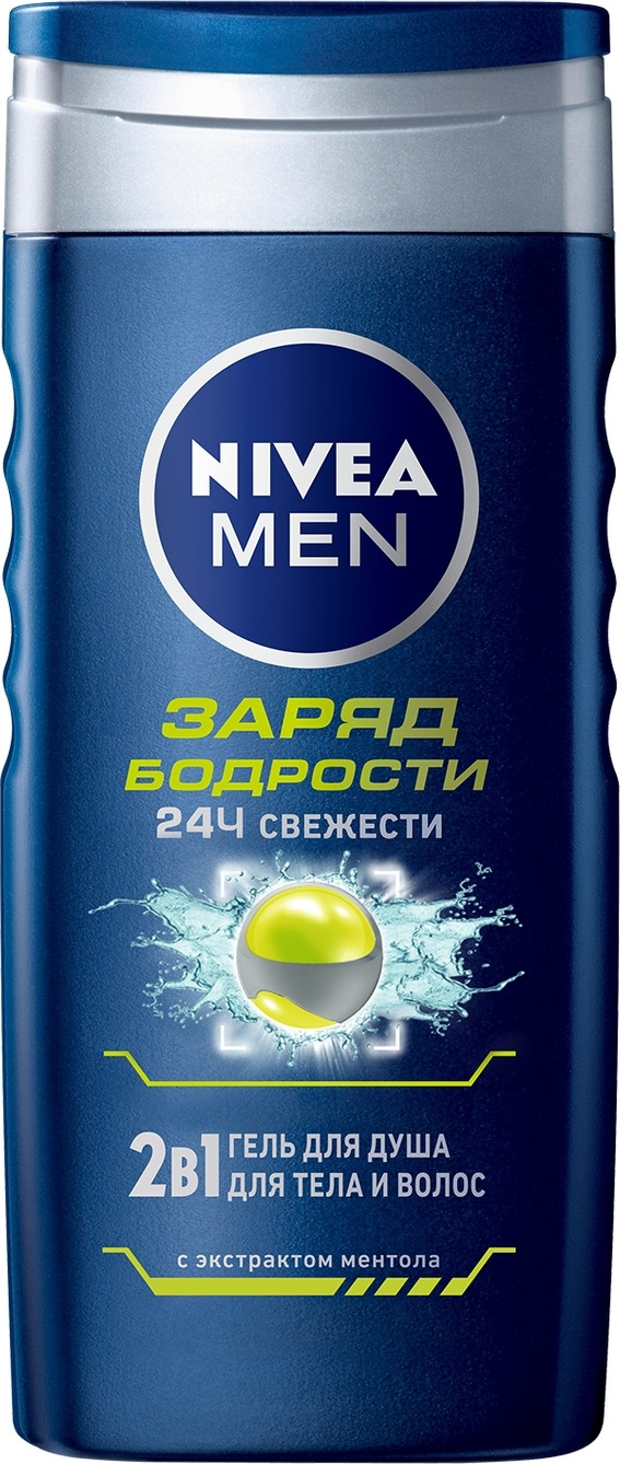 фото Гель для душа Nivea "Заряд бодрости", 250 мл