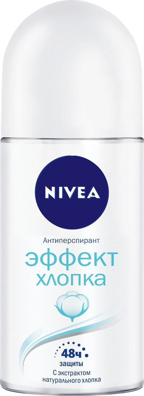 фото Дезодорант Nivea "Эффект хлопка", роликовый, 50 мл