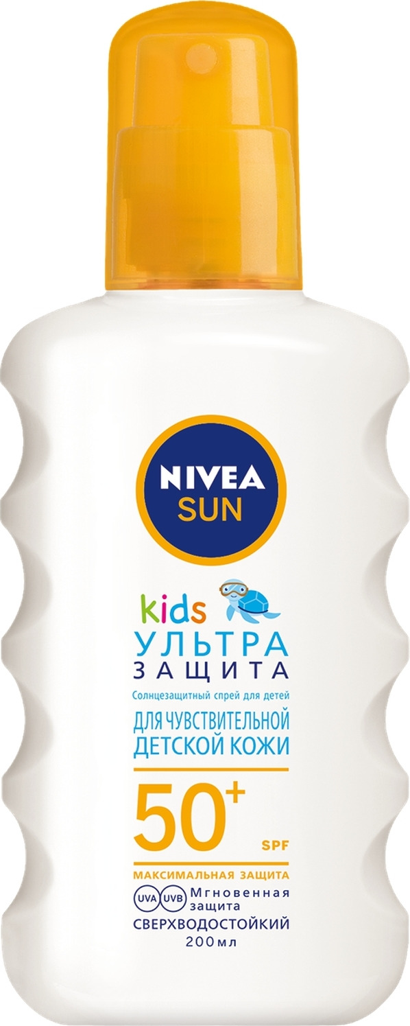 Спрей солнцезащитный детский Nivea Sun Ультра Защита СЗФ 50+, 200 мл