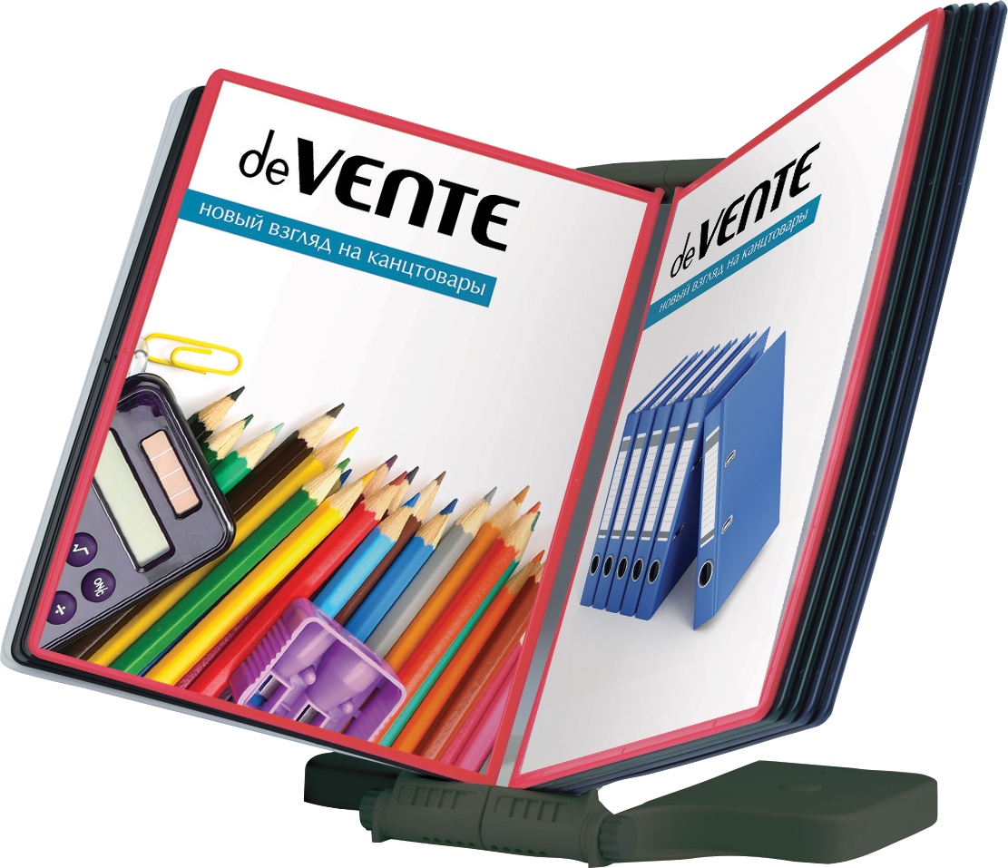 Devente канцтовары