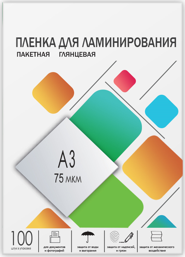 Пленка для ламинирования Гелеос LPA3-75, 303 х 426, 75 мкм, 100 шт Пленка для ламинирования Гелеос LPA3-75, 303 х 426, 75 мкм, 100 шт