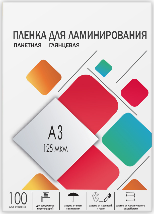 Пленка для ламинирования Гелеос LPA3-125, 303 х 426, 125 мкм, 100 шт Пленка для ламинирования Гелеос LPA3-125, 303 х 426, 125 мкм, 100 шт