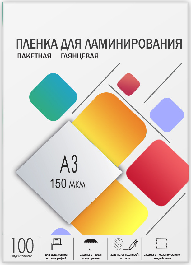 Пленка для ламинирования Гелеос LPA3-150, 303 х 426, 150 мкм, 100 шт Пленка для ламинирования Гелеос LPA3-150, 303 х 426, 150 мкм, 100 шт