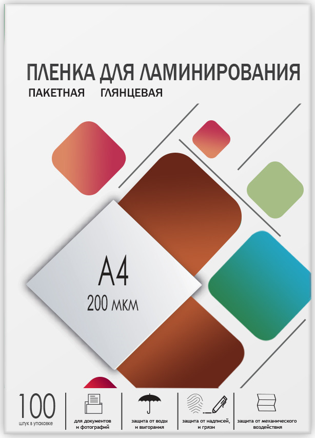 Пленка для ламинирования Гелеос LPA4-200, 216 х 303, 200 мкм, 100 шт Пленка для ламинирования Гелеос LPA4-200, 216 х 303, 200 мкм, 100 шт