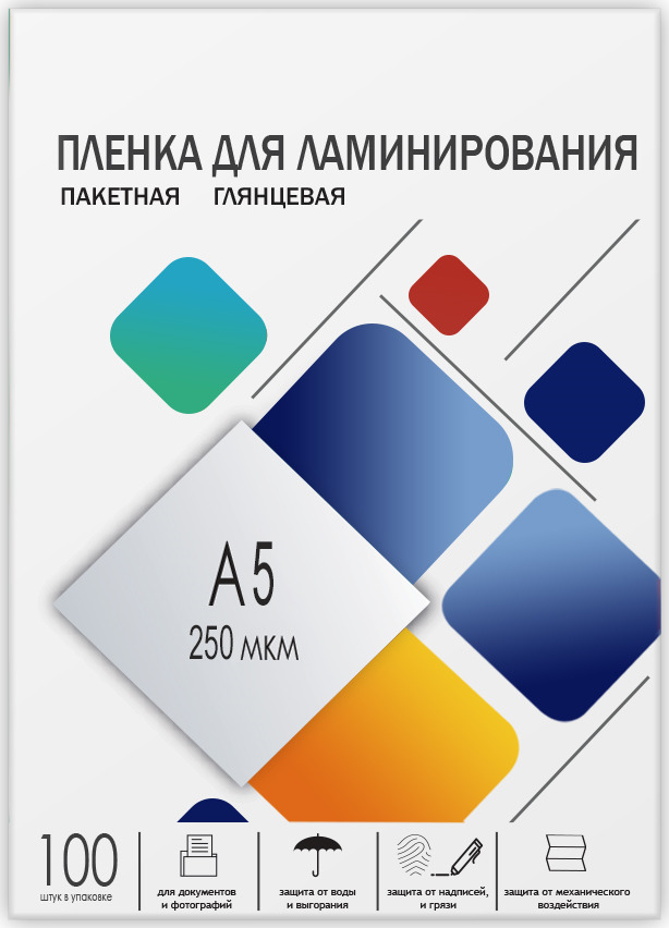 Пленка для ламинирования Гелеос LPA5-250, 154 х 216, 250 мкм, 100 шт Пленка для ламинирования Гелеос LPA5-250, 154 х 216, 250 мкм, 100 шт