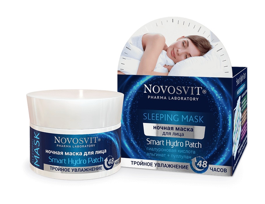 фото Маска косметическая Novosvit SLEEPING MASK Ночная маска для лица SMART Hydro Patch тройное увлажнение 48 часов 50мл.