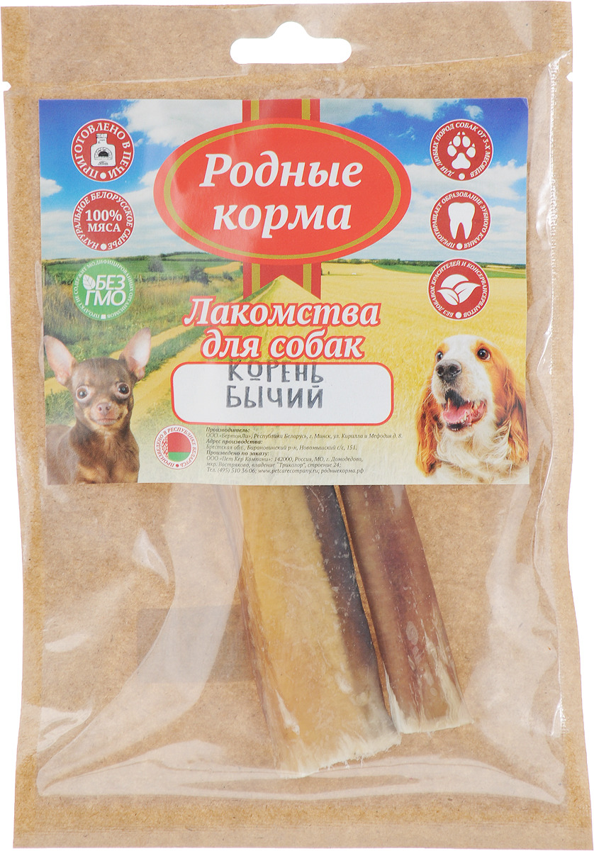 фото Лакомство Родные Корма Бычий корень, сушеный в дровяной печи, для собак мелких пород, 2 шт